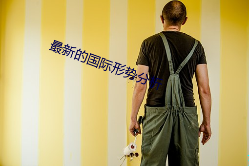 尊龙凯时·(中国)官方网站