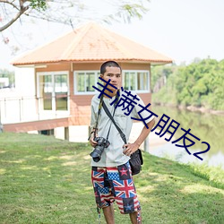 918博天堂·(中国)手机版客户端