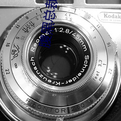 腹黑总裁(cái)吃上(shàng)瘾(y¨«n)