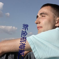 918博天堂·(中国)手机版客户端