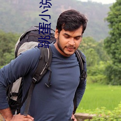 跳蛋(蛋)小说