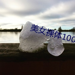 米乐M6·(中国)官方网站