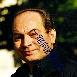金年会(中国)官方网站