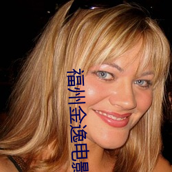 金年会(中国)官方网站