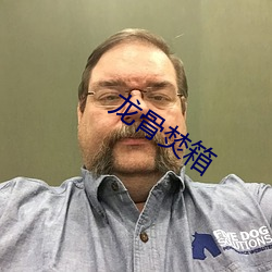 九游会登录j9入口 - 中国官方网站 | 真人游戏第一品牌