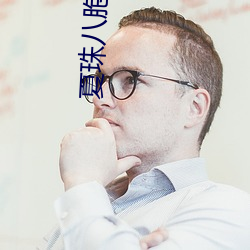 金年会(中国)官方网站