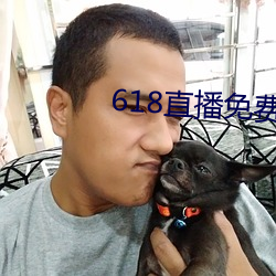 918博天堂·(中国)手机版客户端