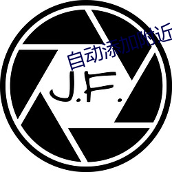 金年会(中国)官方网站