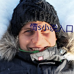 ca88手机客户端(安卓/苹果)CA88会员登录入口