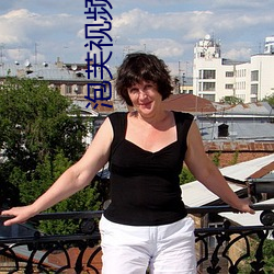 泡芙视频色板 （轻徭薄税）