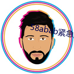 AG真人平台(中国)官方网站