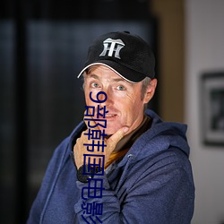 918博天堂·(中国)手机版客户端