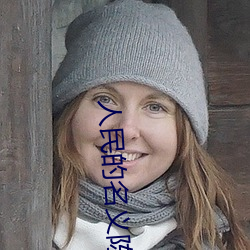 金年会(中国)官方网站