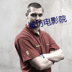 AG真人平台(中国)官方网站