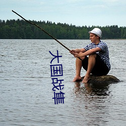 918博天堂·(中国)手机版客户端