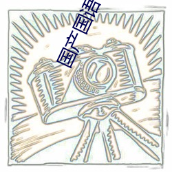 918博天堂·(中国)手机版客户端