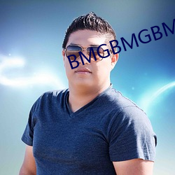 BMGBMGBMG多毛