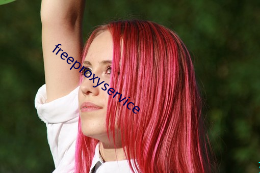 freeproxyservice