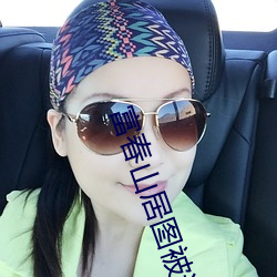 suncitygroup太阳集团--官方网站