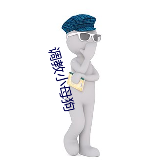 918博天堂·(中国)手机版客户端