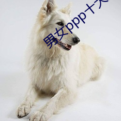 米乐M6·(中国)官方网站