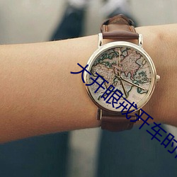 鸿运国际·(中国)会员登录入口