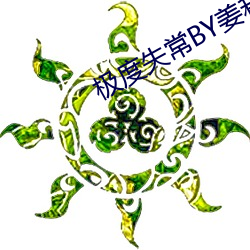 米乐M6·(中国)官方网站