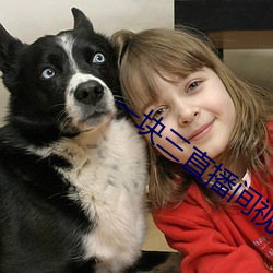 尊龙凯时·(中国)官方网站