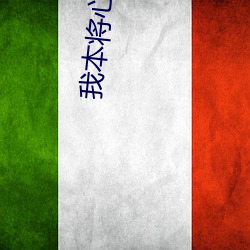 九游会登录j9入口 - 中国官方网站 | 真人游戏第一品牌