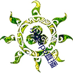 小柒app直播 出其不意，攻其不备