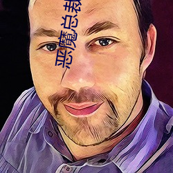 九游会登录j9入口 - 中国官方网站 | 真人游戏第一品牌
