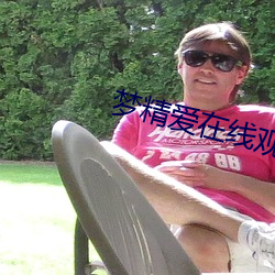 米乐M6·(中国)官方网站