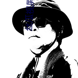 尊龙凯时·(中国)官方网站
