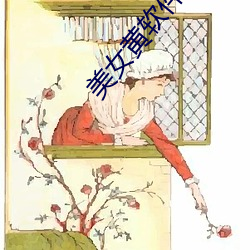 九游会登录j9入口 - 中国官方网站 | 真人游戏第一品牌
