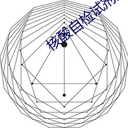 suncitygroup太阳集团--官方网站