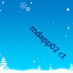 mdapp02 ct ģ