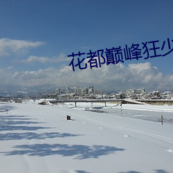 AG真人平台(中国)官方网站