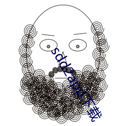 sdd2app下載