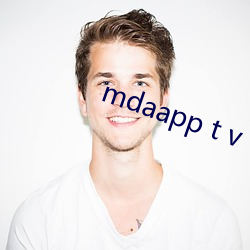 mdaapp t v