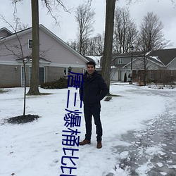 唐三爆桶比比東下面不亦樂乎最新章節(桑晚)