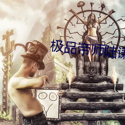 金年会(中国)官方网站
