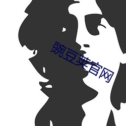 金年会(中国)官方网站