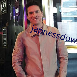 japnessdownblouse