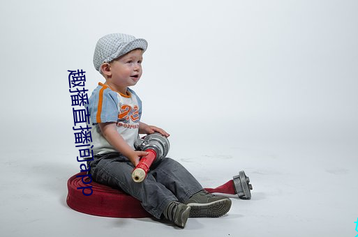 趣播直播間app