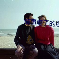 suncitygroup太阳集团--官方网站