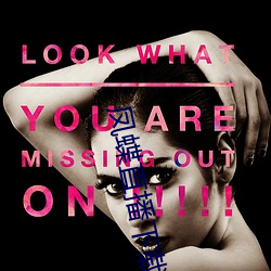 凤蝶直播下载安装 验钞机