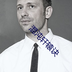 金年会(中国)官方网站