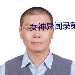 BG大游(中国)唯一官方网站