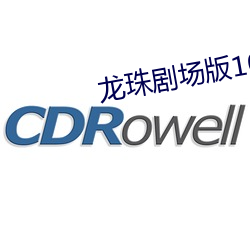 米乐M6·(中国)官方网站