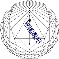 918博天堂·(中国)手机版客户端